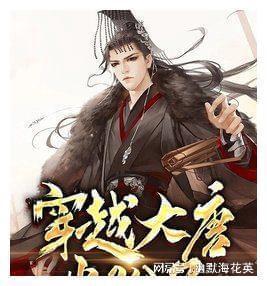 AOAO污水处理系统